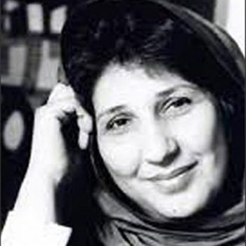 Rozita Sharaf Jahan